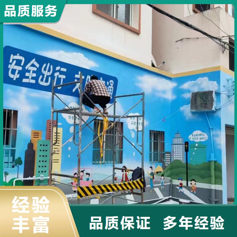浮雕墙绘彩绘手绘墙画墙体彩绘专业公司实力团队墙绘彩绘手绘墙画墙体彩绘
