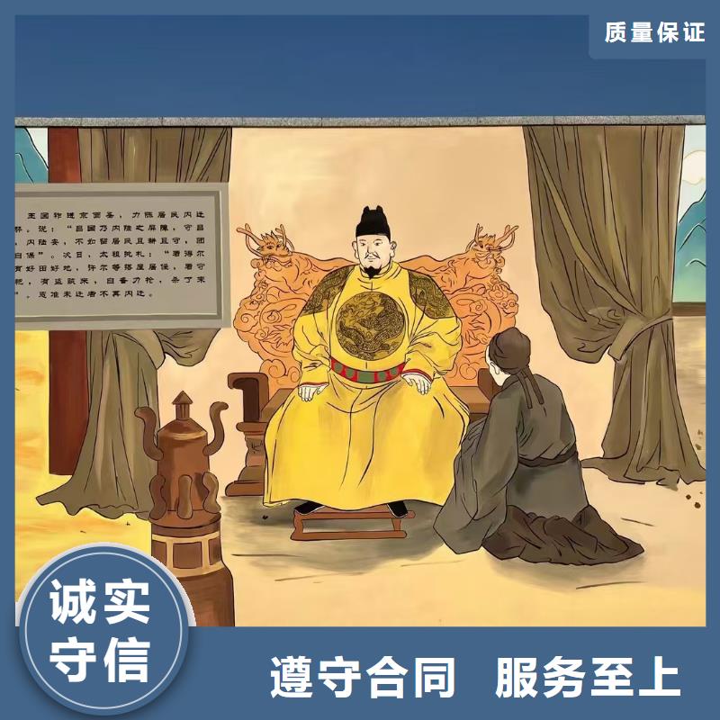 浮雕墙绘幼儿园彩绘手绘口碑商家正规公司墙绘彩绘手绘墙画墙体彩绘