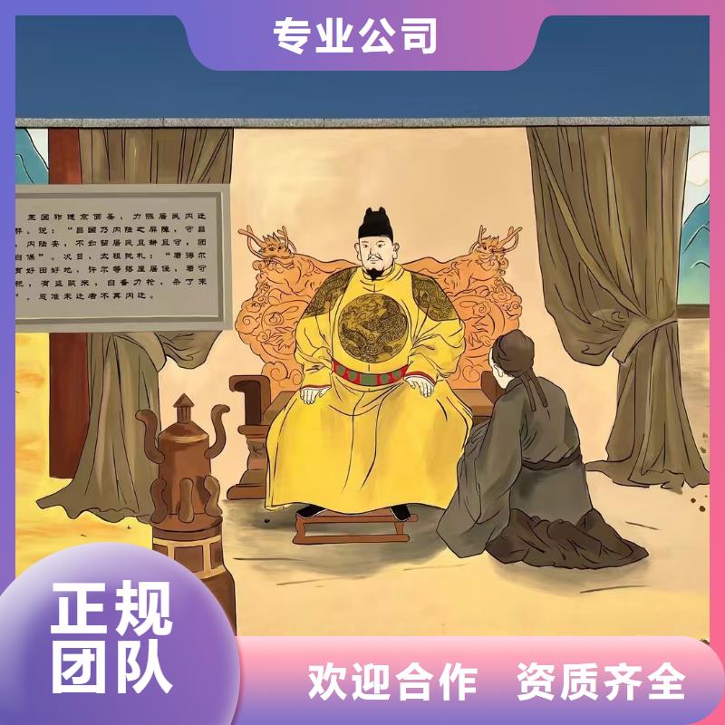 专业墙绘手绘3D彩绘户外墙画专业服务正规团队墙绘彩绘手绘墙画墙体彩绘
