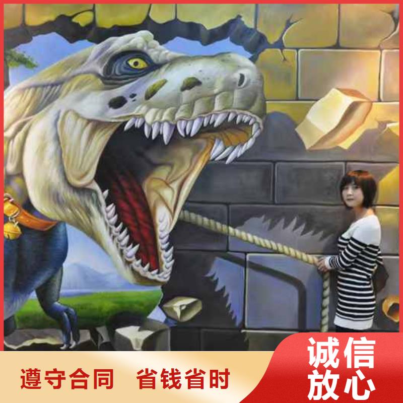绥化墙绘文化墙彩绘浮雕手绘一对一服务信誉良好墙绘冷却塔彩绘浮雕手绘