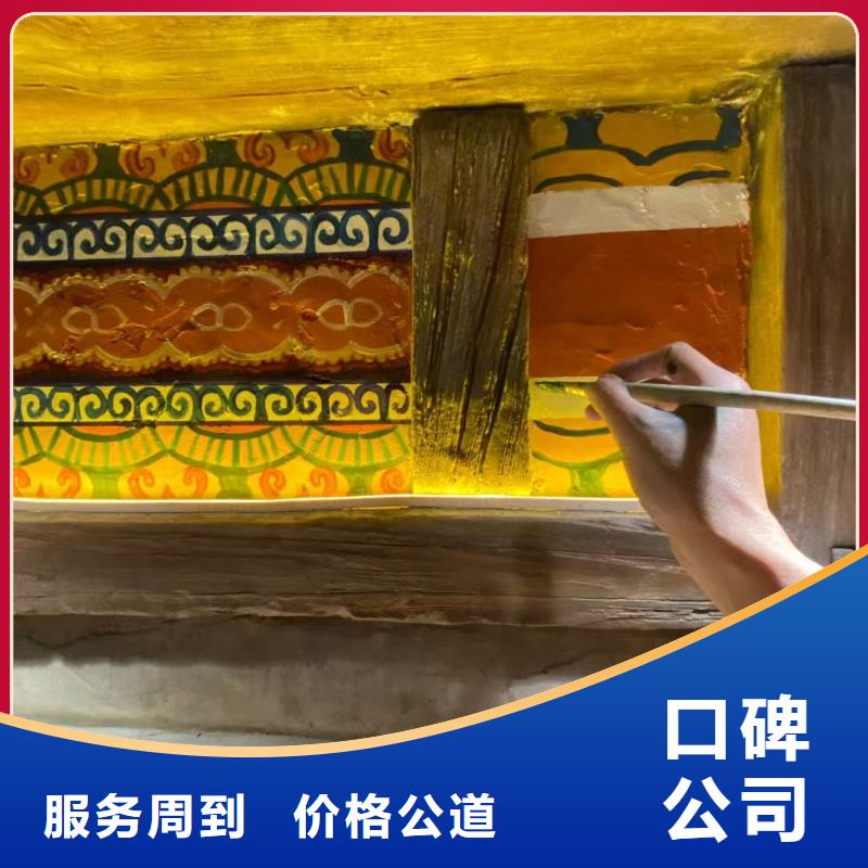 低价墙绘文化墙彩绘浮雕手绘口碑商家信誉良好墙绘幼儿园彩绘手绘