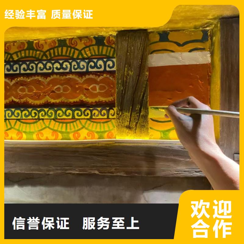 高端墙绘彩绘手绘墙画墙体彩绘实力团队品质保证墙绘冷却塔彩绘浮雕手绘