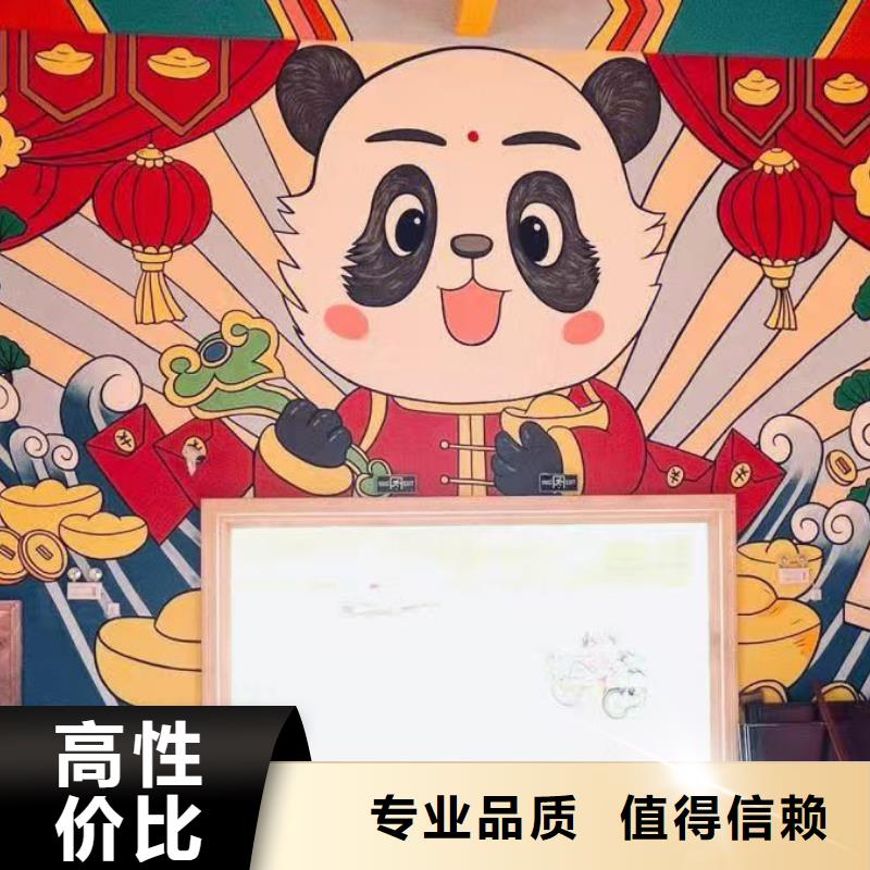 低价墙绘文化墙彩绘浮雕手绘高性价比口碑商家墙绘文化墙彩绘浮雕手绘