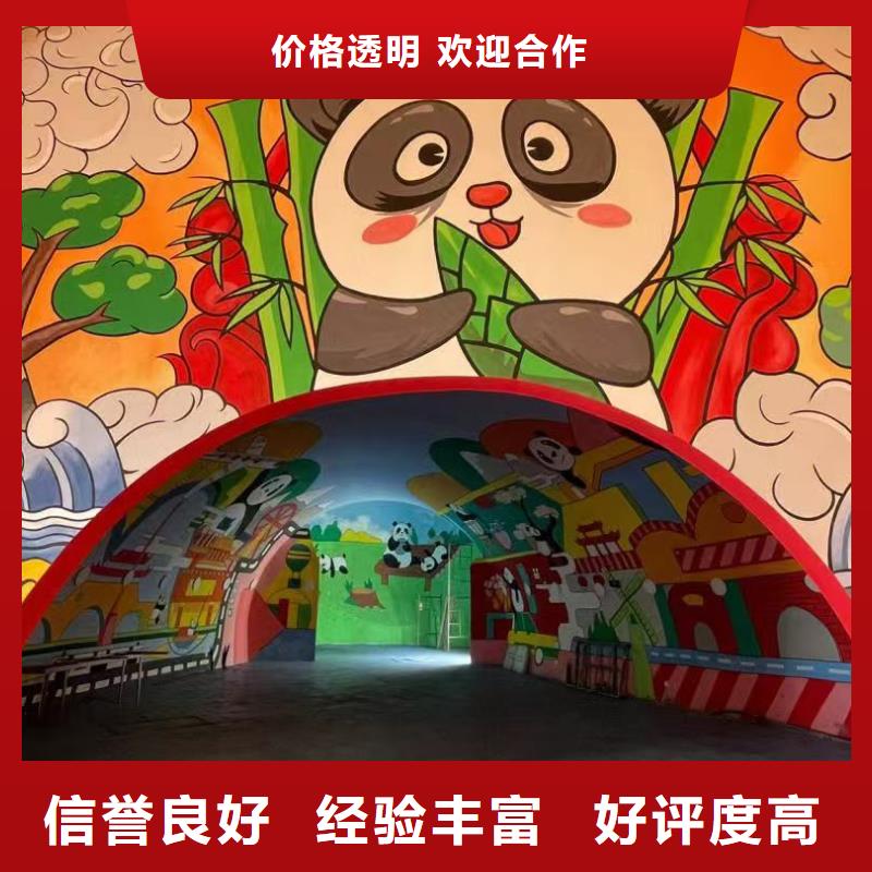 四平墙绘冷却塔彩绘浮雕手绘服务热情售后保障墙绘彩绘手绘墙画墙体彩绘