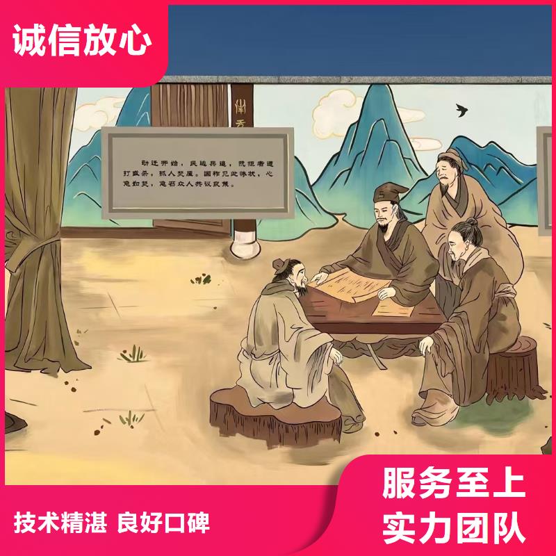 绍兴专业墙绘文化墙彩绘浮雕手绘技术好快捷墙绘彩绘手绘墙画墙体彩绘