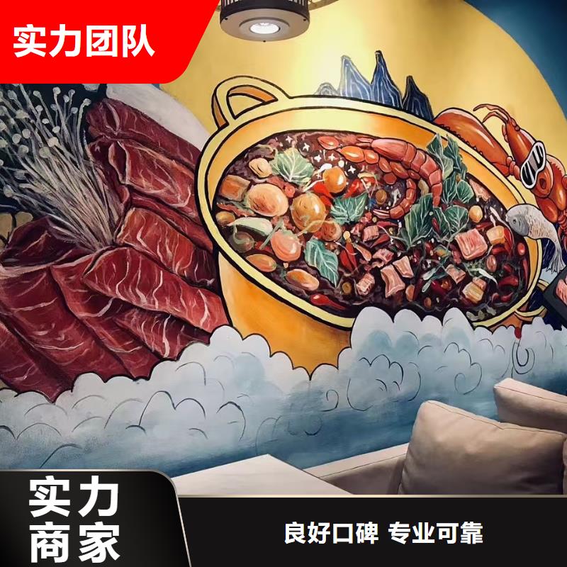 朝阳墙绘凉水塔彩绘筒仓手绘墙画技术可靠