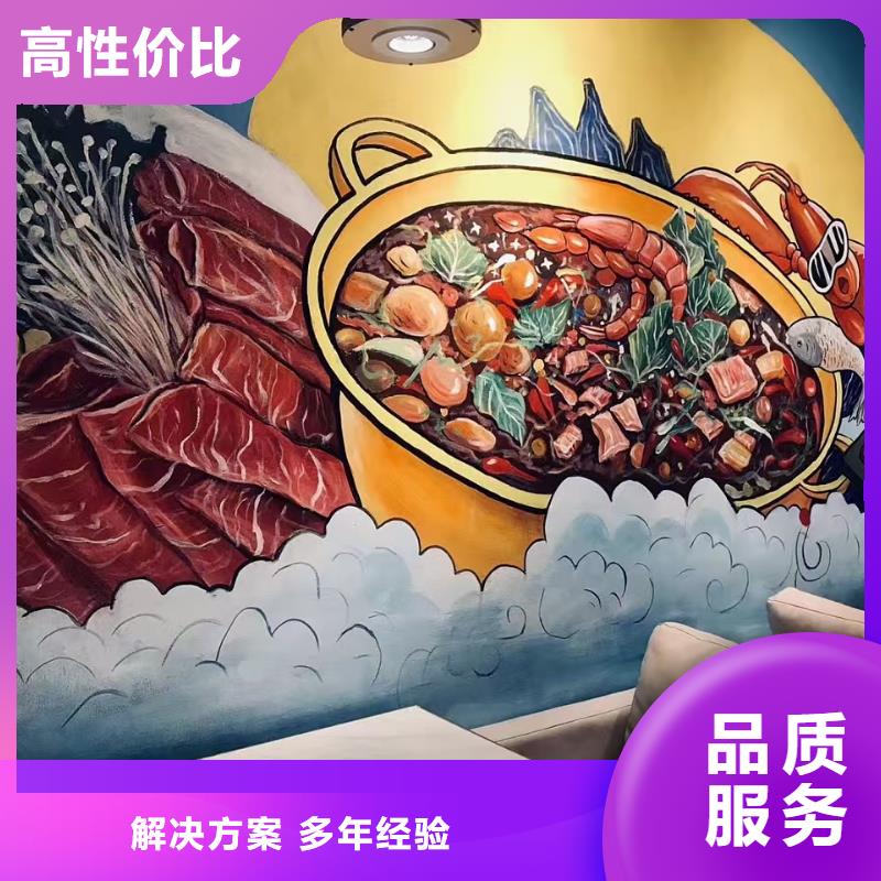 低价墙绘文化墙彩绘浮雕手绘口碑商家信誉良好墙绘幼儿园彩绘手绘