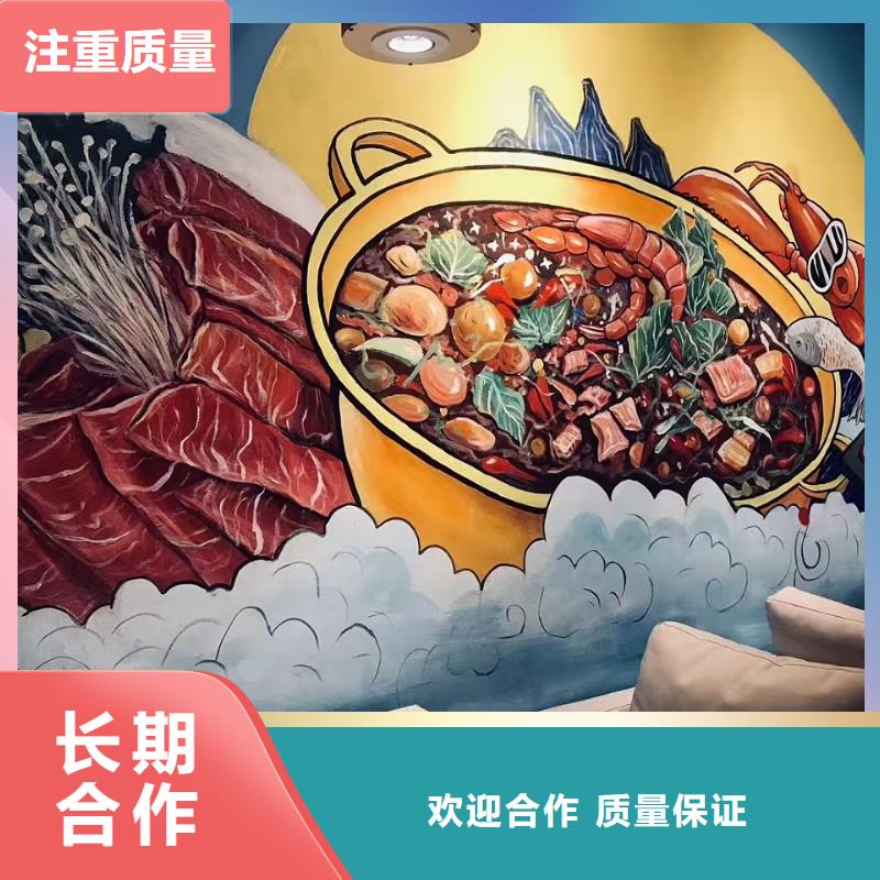 低价墙绘彩绘手绘墙画墙体彩绘美丽放心之选墙绘冷却塔彩绘浮雕手绘