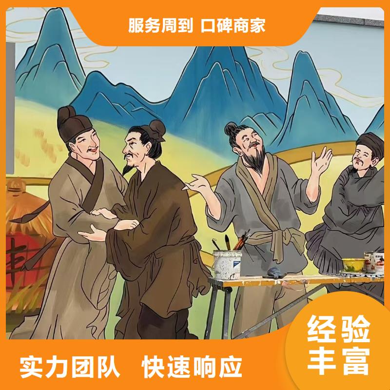 低价墙绘冷却塔彩绘浮雕手绘正规技术可靠墙绘彩绘手绘墙画墙体彩绘