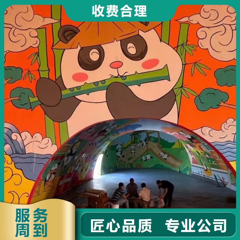 绍兴专业墙绘文化墙彩绘浮雕手绘技术好快捷墙绘彩绘手绘墙画墙体彩绘