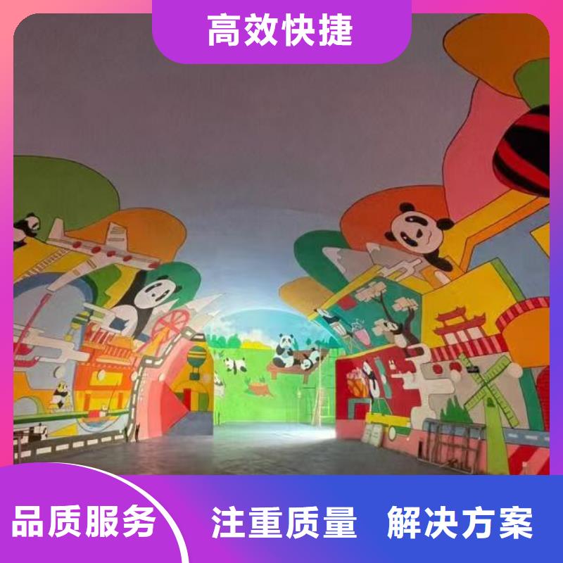 浮雕墙绘彩绘手绘墙画墙体彩绘专业公司实力团队墙绘彩绘手绘墙画墙体彩绘