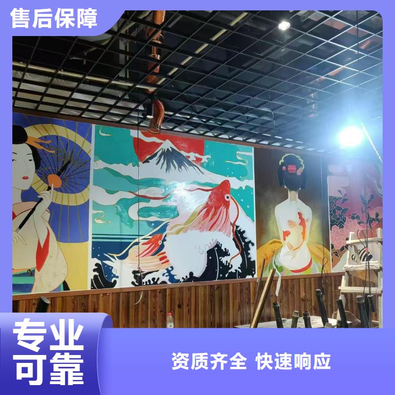 浮雕墙绘幼儿园彩绘手绘美丽案例丰富墙绘幼儿园彩绘手绘