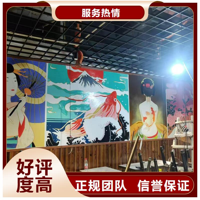 浮雕墙绘彩绘手绘墙画墙体彩绘专业公司实力团队墙绘彩绘手绘墙画墙体彩绘