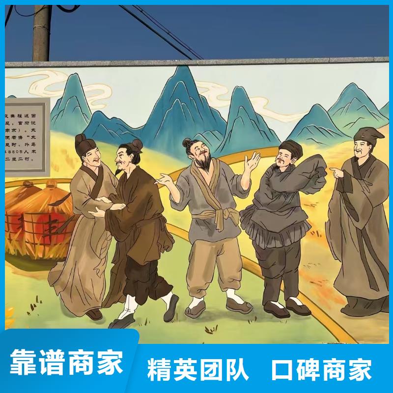 专业墙绘文化墙彩绘浮雕手绘欢迎询价口碑商家墙绘手绘3D彩绘户外墙画