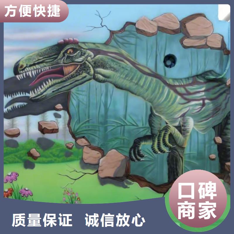 陇南墙绘手绘3D彩绘户外墙画承接技术成熟墙绘冷却塔彩绘浮雕手绘