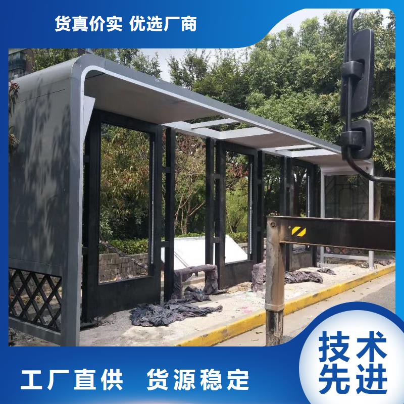 景区公交站台超产品在细节复古公交站台
