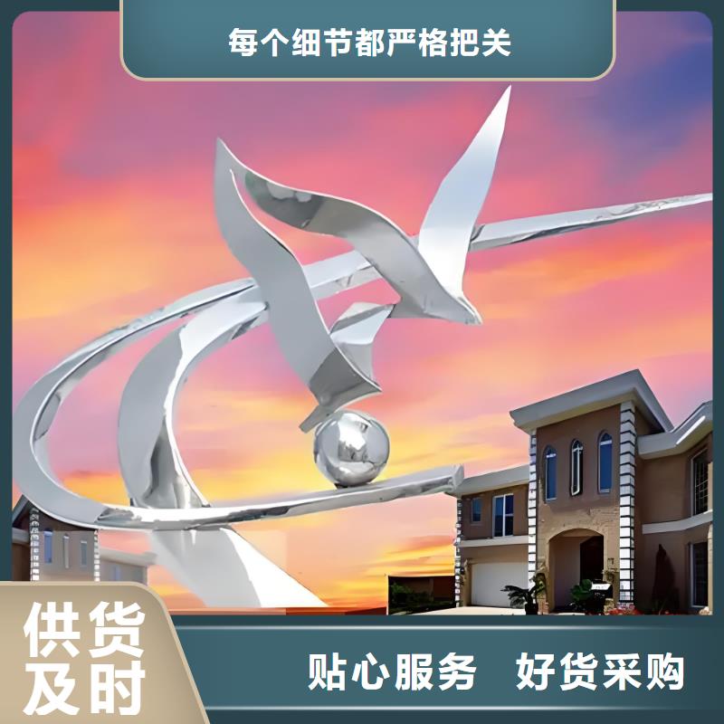金属廊架雕塑直销厂家大型廊架雕塑