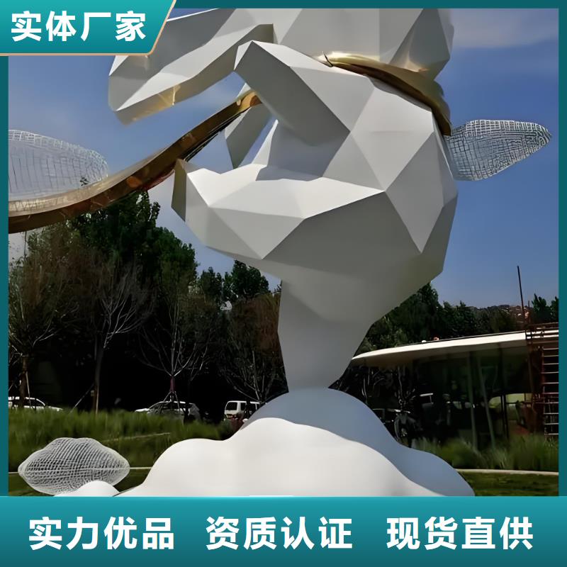 标识导向牌雕塑放心得选择广场镂空雕塑
