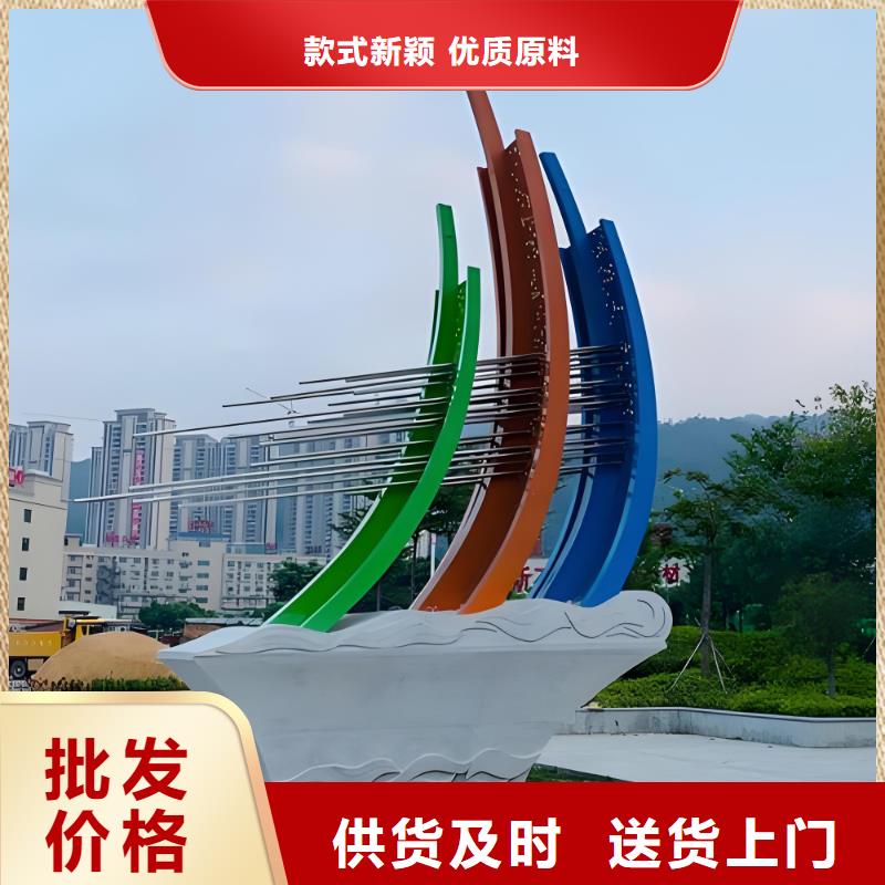 金属廊架雕塑满足您多种采购需求建筑售楼处摆件雕塑