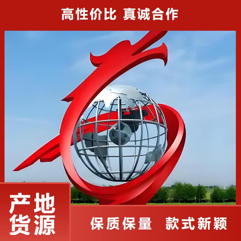 金属廊架雕塑直销厂家大型廊架雕塑