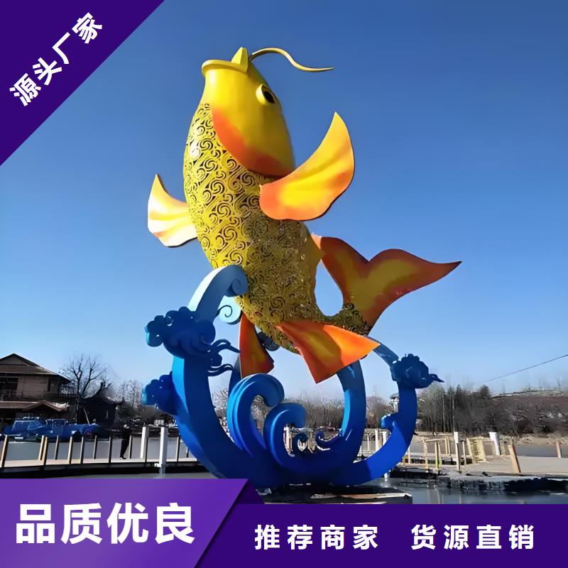 金属廊架雕塑直销厂家大型廊架雕塑