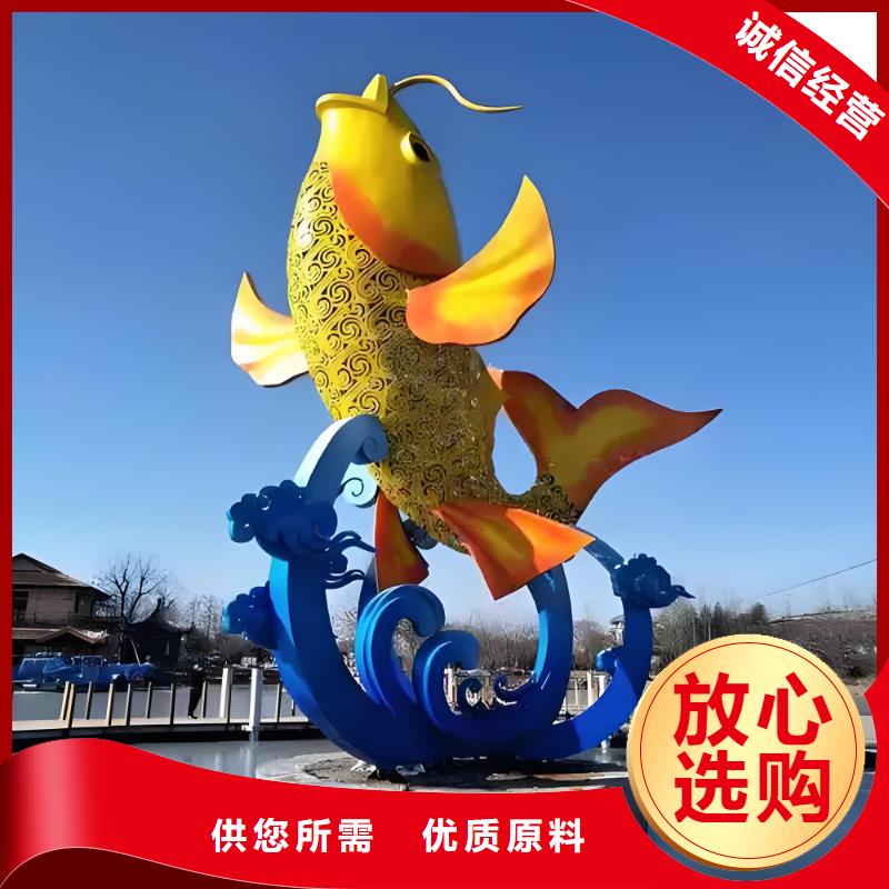 标识导向牌雕塑放心得选择广场镂空雕塑