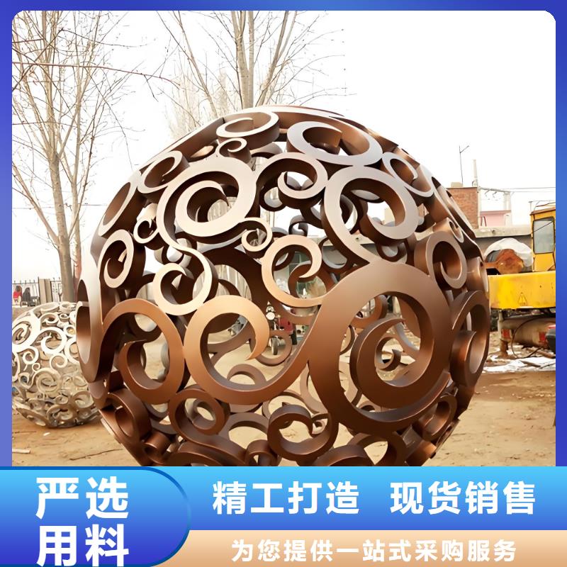 金属廊架雕塑直销厂家大型廊架雕塑