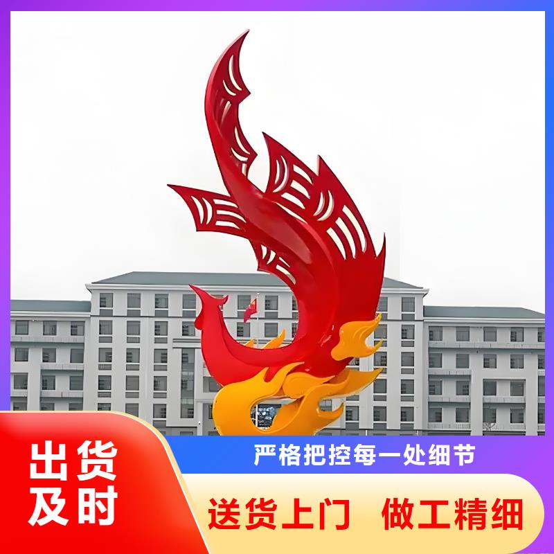 金属廊架雕塑直销厂家大型廊架雕塑