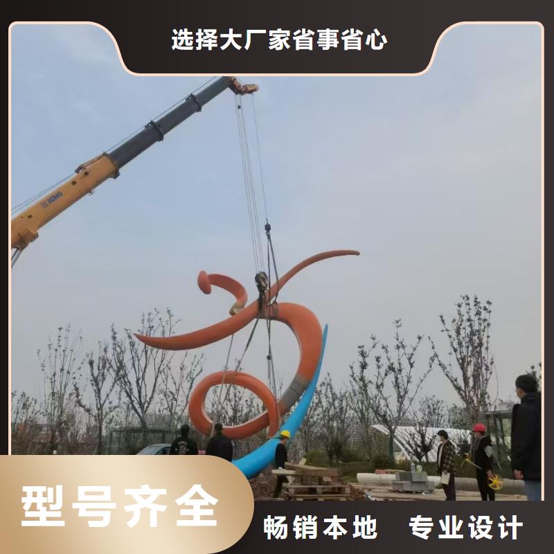 金属廊架雕塑直销厂家大型廊架雕塑