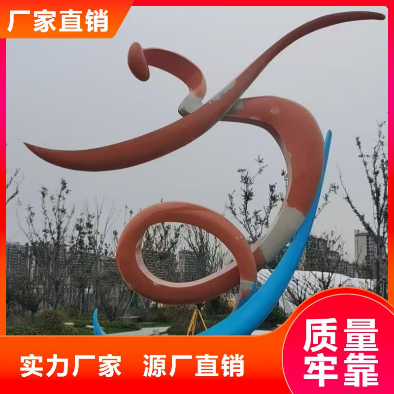 金属廊架雕塑直销厂家大型廊架雕塑