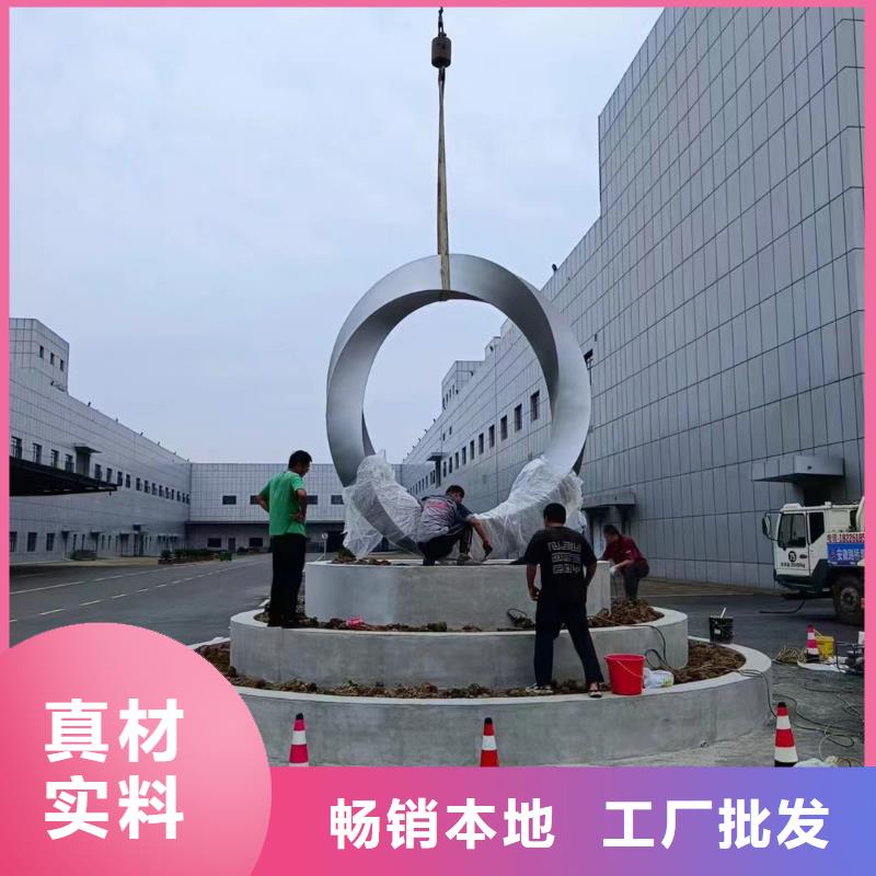 金属廊架雕塑满足您多种采购需求建筑售楼处摆件雕塑