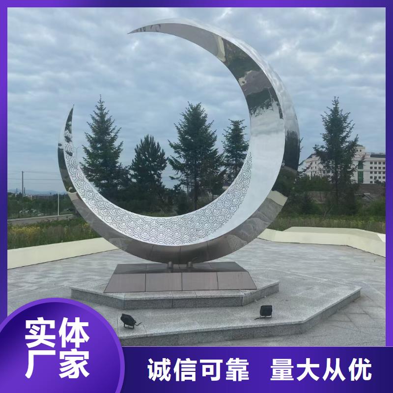 金属廊架雕塑直销厂家大型廊架雕塑