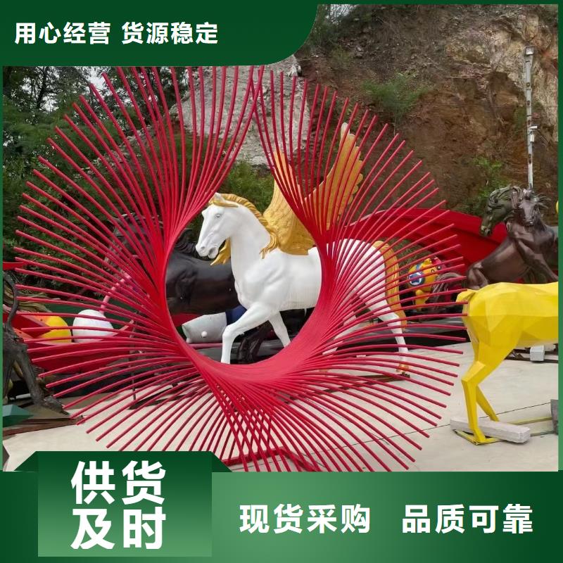 金属廊架雕塑直销厂家大型廊架雕塑