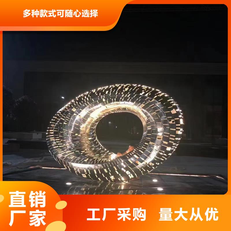 标识导向牌雕塑放心得选择广场镂空雕塑