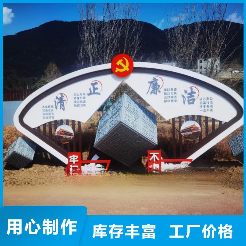 金属廊架雕塑直销厂家大型廊架雕塑