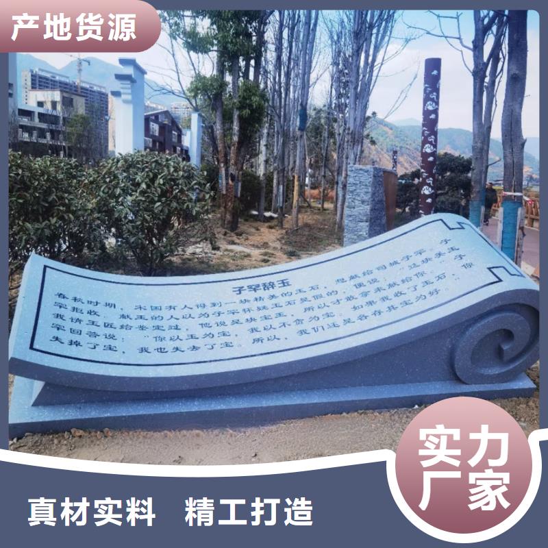 金属廊架雕塑直销厂家大型廊架雕塑