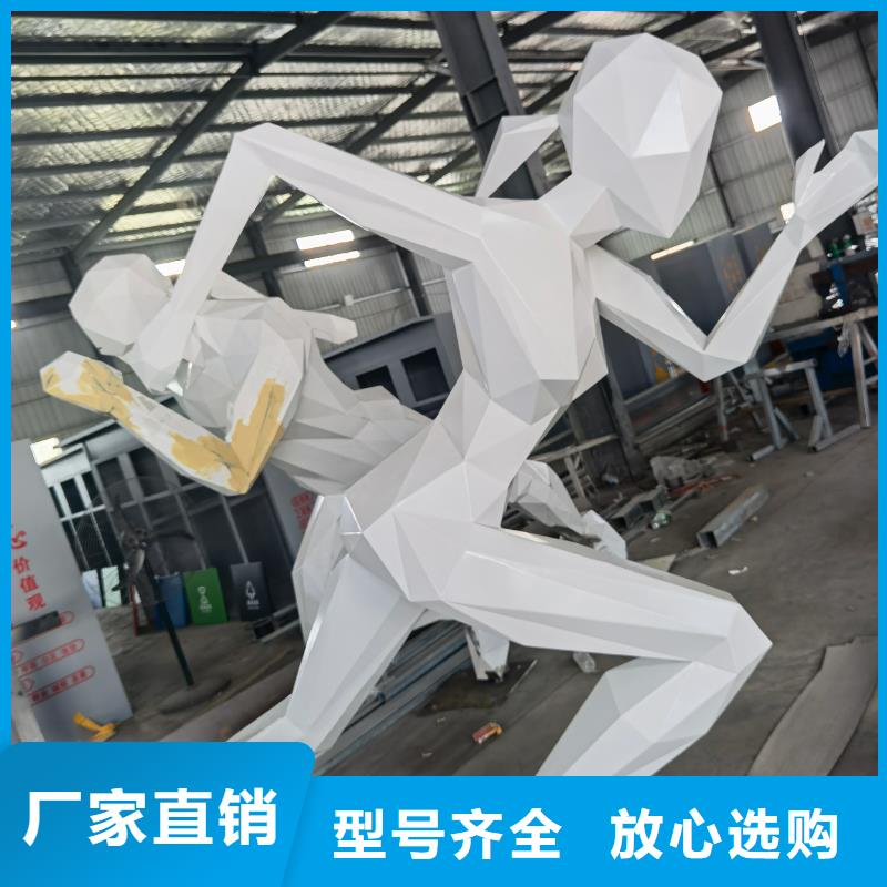 金属廊架雕塑直销厂家大型廊架雕塑