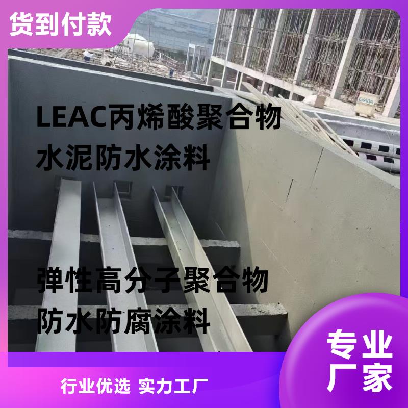 环氧防腐面漆N年大品牌行业优选环氧环氧防腐漆
