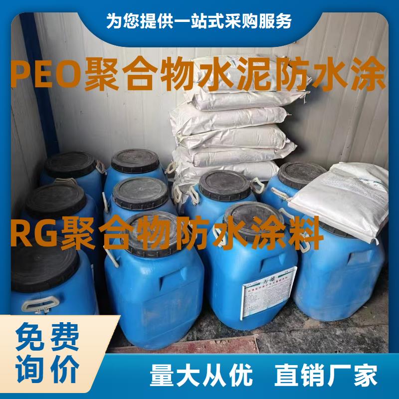 防腐环氧油漆一个起售货到付款防腐性环氧煤沥青漆