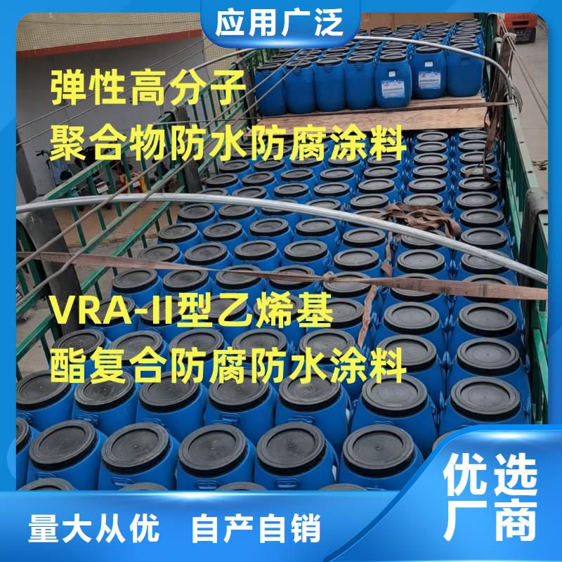 无溶剂弹性防腐防水涂料高质量高信誉订制批发水性渗透型防腐蚀涂料