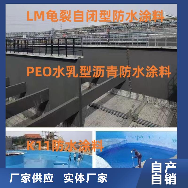 环氧防腐清漆销售售后为一体免费询价环氧煤沥青防锈漆