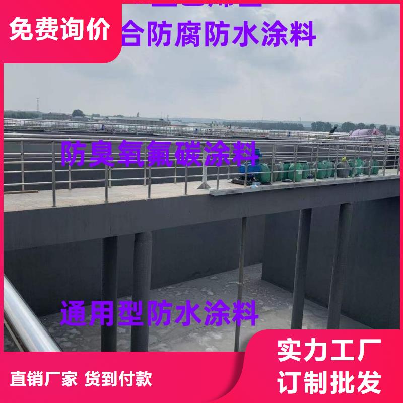 环氧厚浆型沥青漆市场免费询价环氧防腐油漆