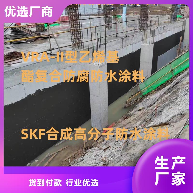 环氧煤沥青防腐油漆经验丰富品质可靠批发环氧沥青漆耐温
