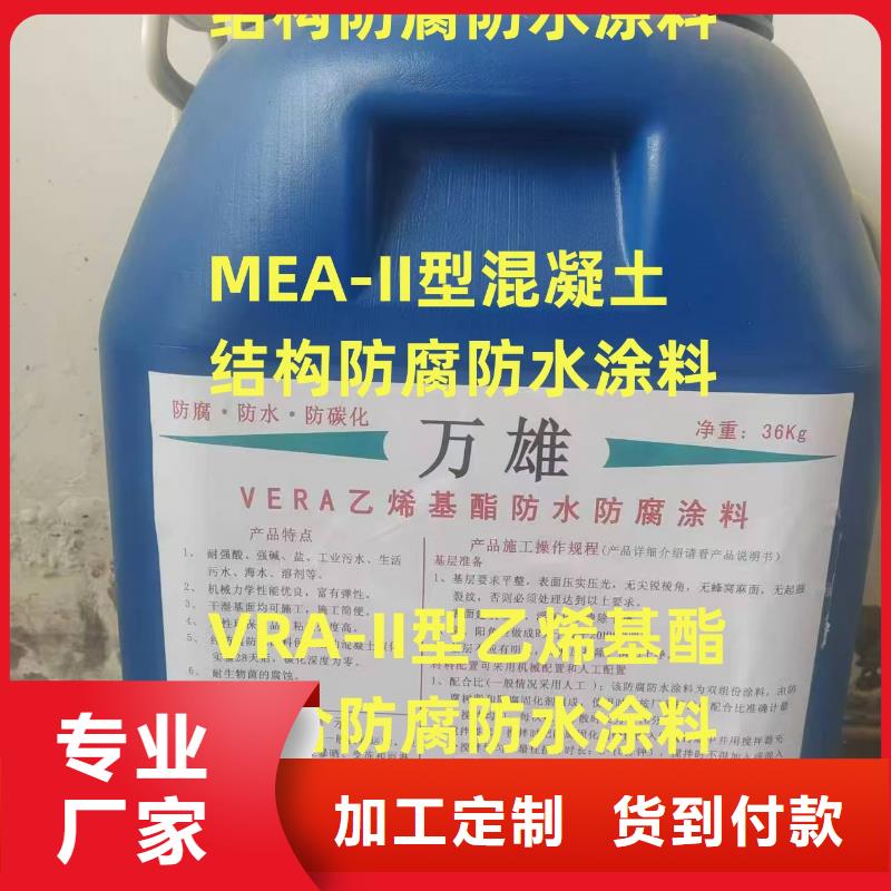 环氧厚浆型沥青漆市场免费询价环氧防腐油漆
