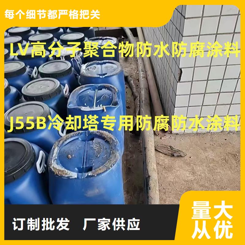水泥基结晶渗透型涂料防水让利客户免费询价环氧煤沥青漆特加强级防腐