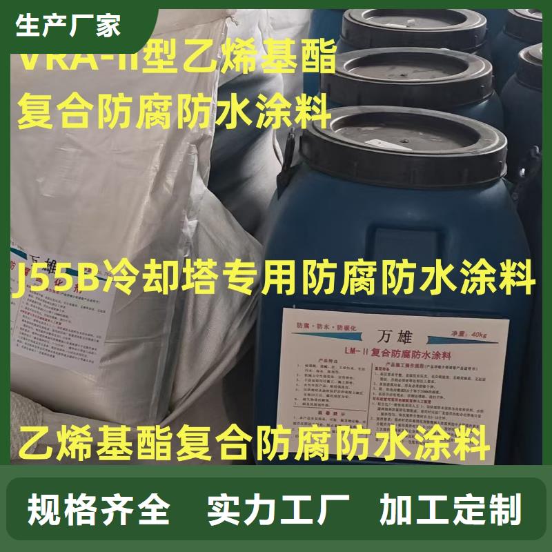 PEO耐紫外线防水涂料商家直供免费询价PB-1型聚合物改性沥青防水涂料