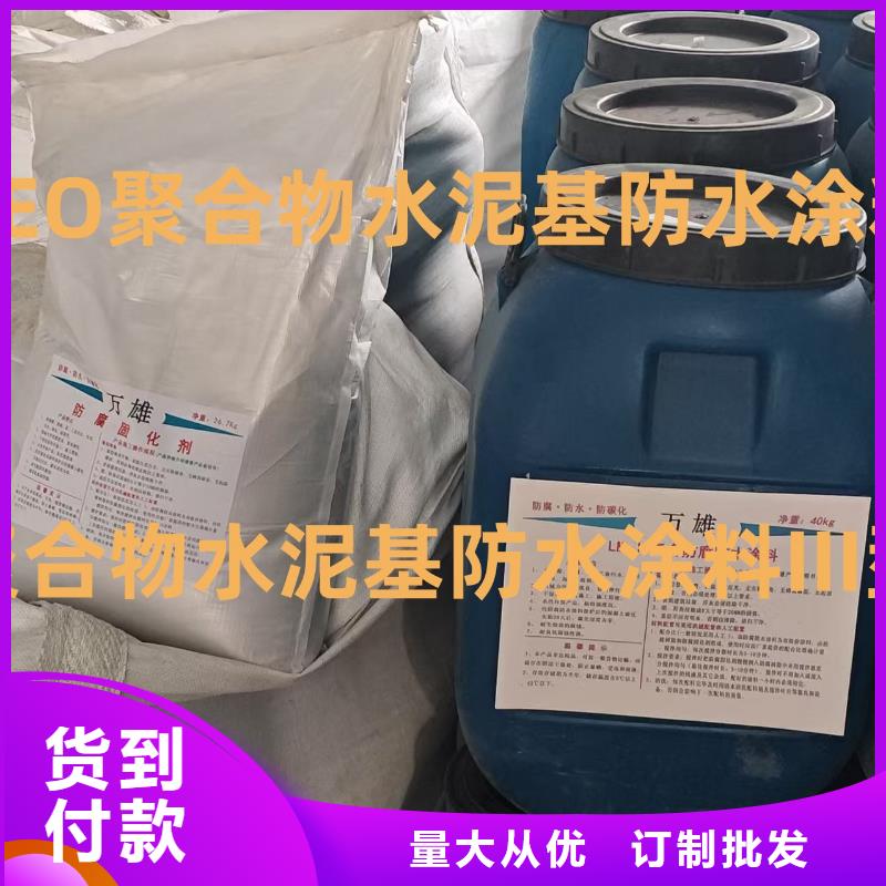 安徽环氧煤沥青防腐面漆拥有多家成功案例批发环氧厚浆型煤沥青漆