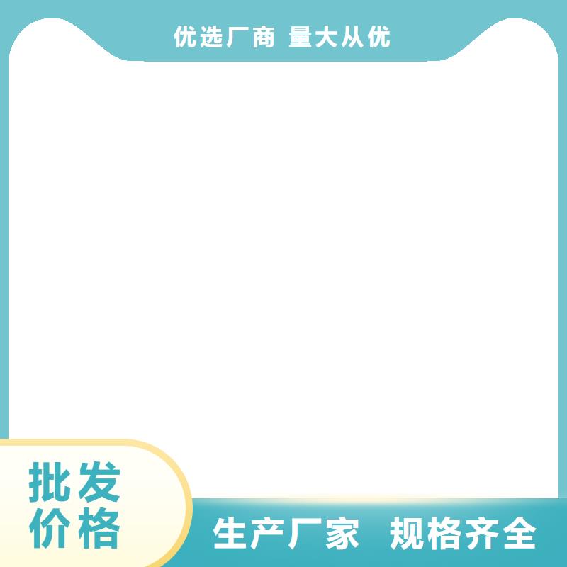 防腐环氧油漆一个起售货到付款防腐性环氧煤沥青漆
