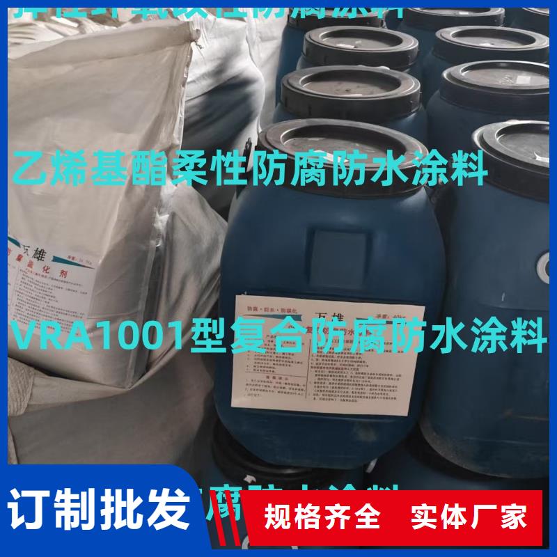 安徽环氧煤沥青防腐面漆拥有多家成功案例批发环氧厚浆型煤沥青漆
