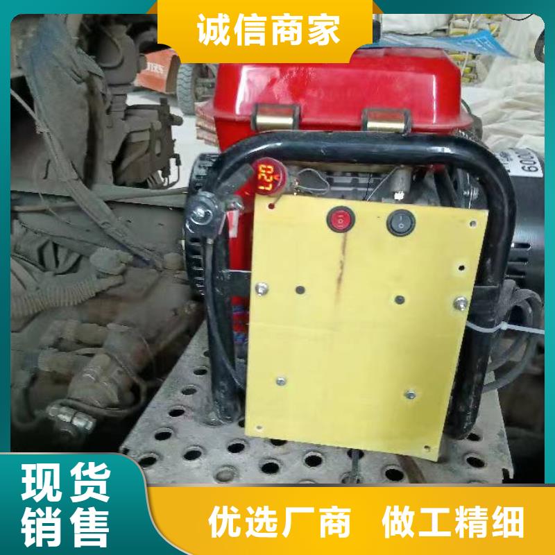 恒泰24伏驻车发电机畅销本地诚信商家驻车空调发电机24v货车